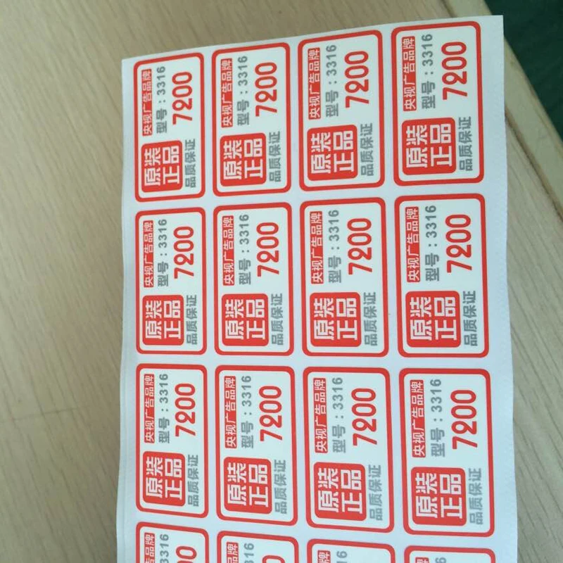 Direct manufacturers supply printing supermarket barcode labels,scan barcode label wholesale
Direct manufacturers supply printing supermarket barcode labels,scan barcode label wholesale
