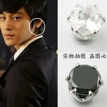 Non Pierced Earrings For Men And Get Free Shipping On Aliexpress Shiny Round Magnet Magnetic Ear Clip Non Pierced Earrings No Hole For Women Men Punk