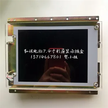 LCBLDT163M14C M163AL14A-0 Techmation panel display screen LCD for haitian injection molding machine compatible
LCBLDT163M14C M163AL14A-0 Techmation panel display screen LCD for haitian injection molding machine compatible