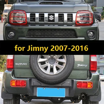 Metal Front Rear Light Rear Lamp Protector Cover Sticker Suitable for Sukuzi Jimny 2007-2016 Car Styling Accessories
Metal Front Rear Light Rear Lamp Protector Cover Sticker Suitable for Sukuzi Jimny 2007-2016 Car Styling Accessories
