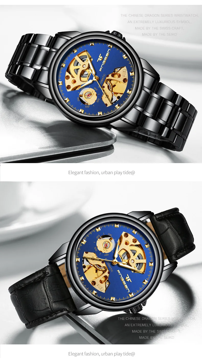 mens wristwatch (10)