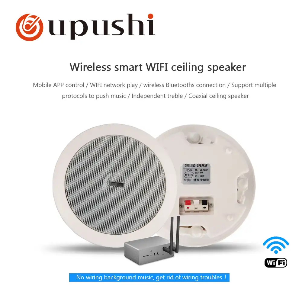 Oupushi Ks812b Wifi Ceiling Speakers Active Horn Wall