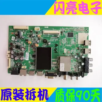 Main Board Power Board Circuit Logic Board Constant Current Board 42E5DHR motherboard 5800-A8M090-0P90 screen REL420FY LD0-002
Main Board Power Board Circuit Logic Board Constant Current Board 42E5DHR motherboard 5800-A8M090-0P90 screen REL420FY LD0-002
