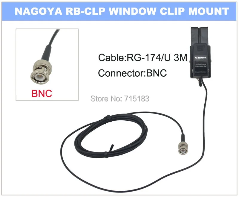 

NAGOYA RB-CLP Window Clip Mount RG-174/U 3m Cable BNC for walkie talkie Radio/Antenna with BNC connector