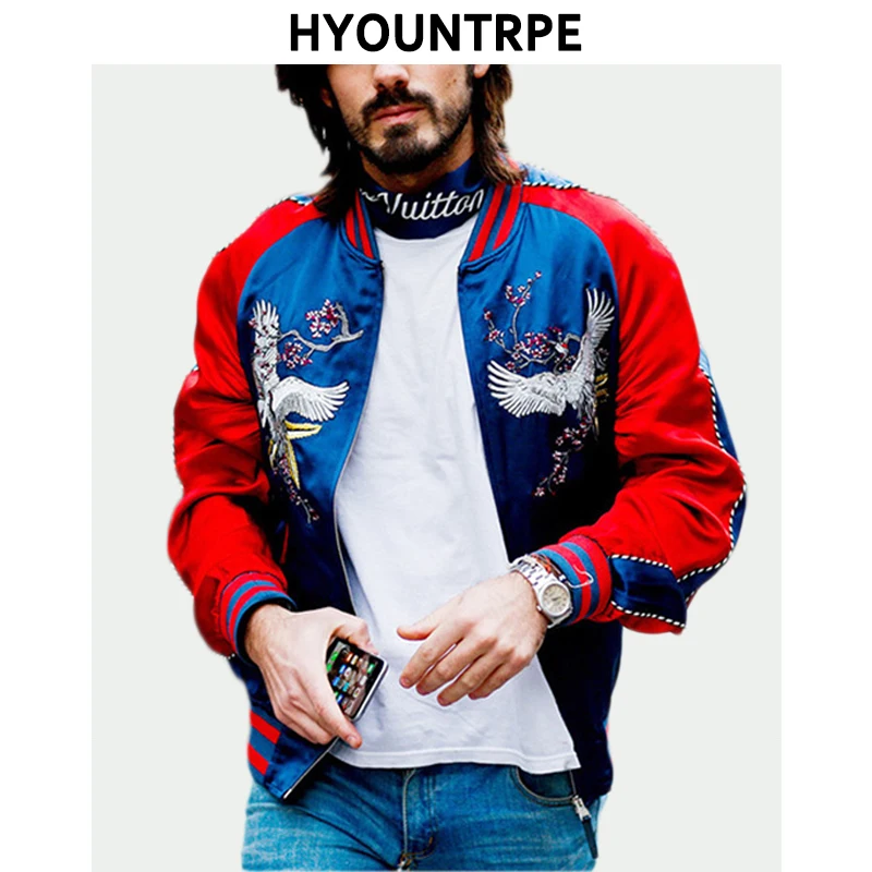 Vintage Embroidery Jacket Coat Autumn Winter High Street Satin Zipper Bomber Jacket Mens Casual Baseball Jackets Sukajan 2018
Vintage Embroidery Jacket Coat Autumn Winter High Street Satin Zipper Bomber Jacket Mens Casual Baseball Jackets Sukajan 2018