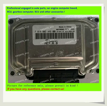 For car engine computer board/ME7.8.8/ME17 ECU/Electronic Control Unit/Chery/F01R00DAM9 T11-3605010FV ME7.8.8/F01RB0DAM9
For car engine computer board/ME7.8.8/ME17 ECU/Electronic Control Unit/Chery/F01R00DAM9 T11-3605010FV ME7.8.8/F01RB0DAM9