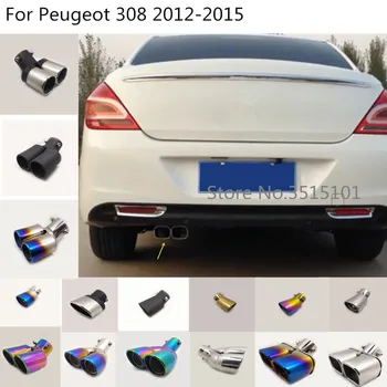 Car body styling rear back Cover Muffler End Tail Pipe Dedicate outlet Exhaust 1pcs For Peugeot 308 2012 2013 2014 2015
Car body styling rear back Cover Muffler End Tail Pipe Dedicate outlet Exhaust 1pcs For Peugeot 308 2012 2013 2014 2015