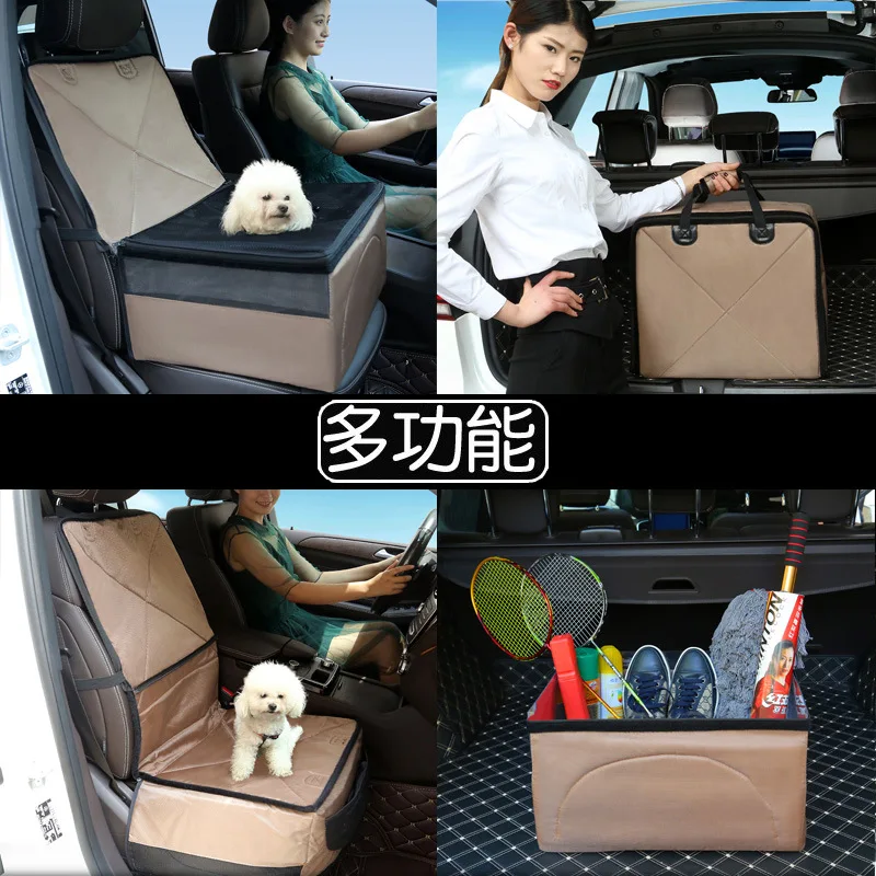 Waterproof Car Seat Cover Cloth Pet Front Chair Cushion Mat Carrying Bag Dog Car Seat Dog Accessories Pet Supplies
Waterproof Car Seat Cover Cloth Pet Front Chair Cushion Mat Carrying Bag Dog Car Seat Dog Accessories Pet Supplies