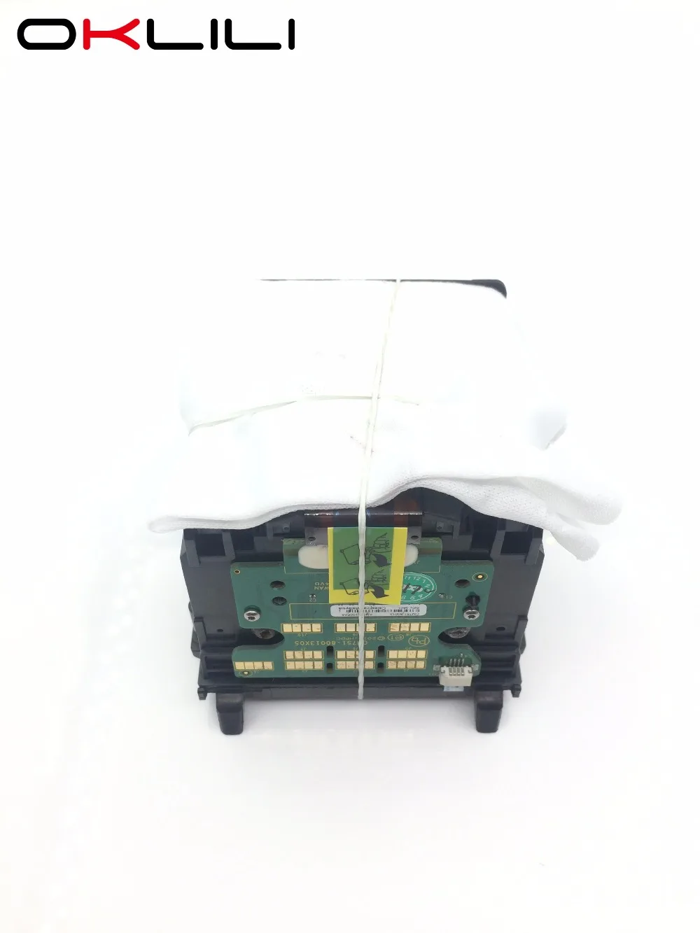 HP 950IMG_7925