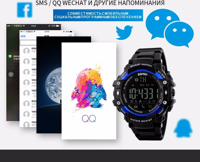 1226-Russian_11