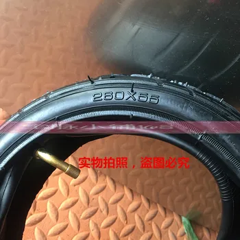 Electric scooter 260x55 children stroller three wheeled carts bicycle pedal pram tire tyre 260X55 tube fittings
Electric scooter 260x55 children stroller three wheeled carts bicycle pedal pram tire tyre 260X55 tube fittings