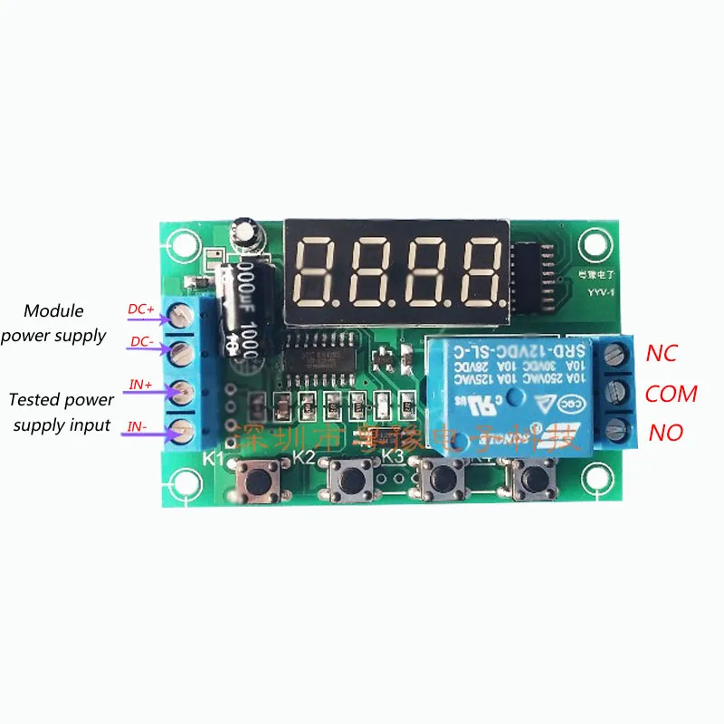 Audio / Headphone / Acoustic Signal Trigger Detection Millivolt Voltage Relay Switch Module 5/12/24 / V
Audio / Headphone / Acoustic Signal Trigger Detection Millivolt Voltage Relay Switch Module 5/12/24 / V