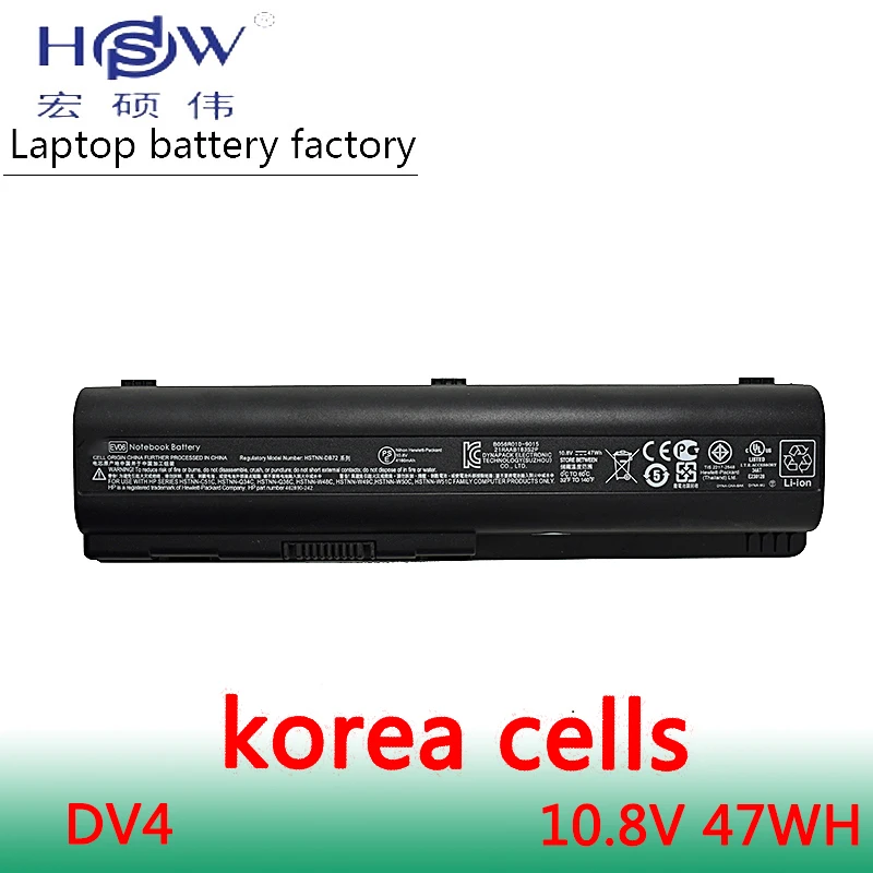 47WH original Battery for HP Pavilion DV5 DV6 G71 G50 G60 G61 G70 DV6 HSTNN-IB72 HSTNN-LB72 HSTNN-LB73 HSTNN-UB72 HSTNN-UB73
47WH original Battery for HP Pavilion DV5 DV6 G71 G50 G60 G61 G70 DV6 HSTNN-IB72 HSTNN-LB72 HSTNN-LB73 HSTNN-UB72 HSTNN-UB73