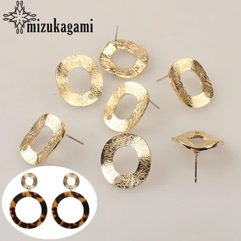 6pcs/lot Zinc Alloy Golden Distorted Round Circle Stud Earring Base Connectors Linker For DIY Earrings Jewelry Accessories
6pcs/lot Zinc Alloy Golden Distorted Round Circle Stud Earring Base Connectors Linker For DIY Earrings Jewelry Accessories