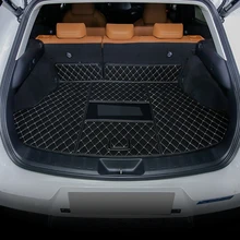 QHCP автомобильный коврик для багажника полное окружение