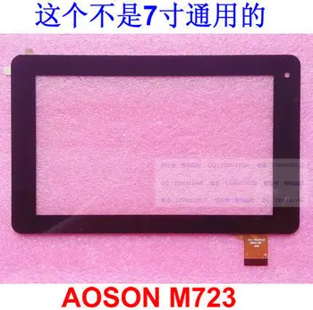 Witblue New For 7" AOSON M723 QUAD CORE Tablet touch Screen panel Digitizer Glass Sensor replacement FPC-TP070127 Free Shipping
Witblue New For 7" AOSON M723 QUAD CORE Tablet touch Screen panel Digitizer Glass Sensor replacement FPC-TP070127 Free Shipping