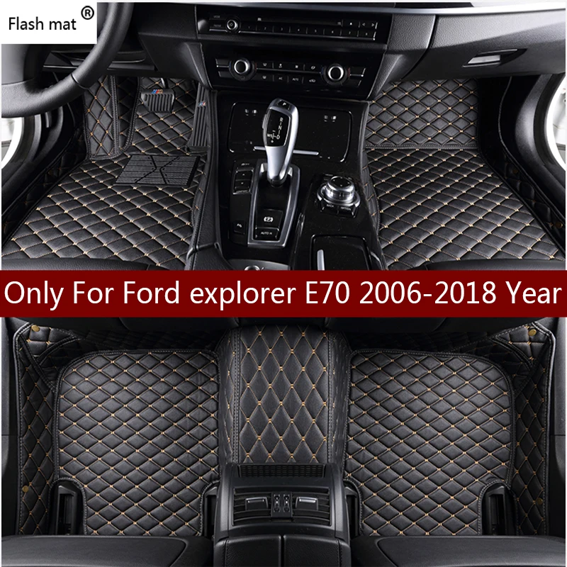 Кожаный Автомобильный Коврик для вспышки напольные коврики Ford explorer 7 мест 2006 - 2016