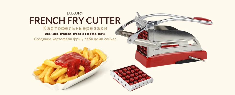 French Fry Cutter_02