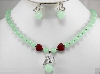 free shipping 00749 Beautiful jewelry green jade necklace butterfly pendant earrings set (A0424)
free shipping 00749 Beautiful jewelry green jade necklace butterfly pendant earrings set (A0424)