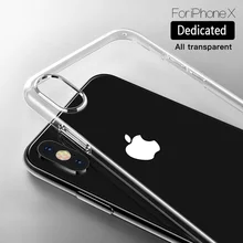 For IphoneX electroplating glossy transparent phone case anti-fall soft case iphoneX ultra-thin bare machine feel iphoneX case
For IphoneX electroplating glossy transparent phone case anti-fall soft case iphoneX ultra-thin bare machine feel iphoneX case