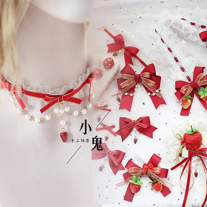 Japanese sweet lolita hair band KC strawberry hairpin lolita hair strawberry necklace edge clamp hoop
Japanese sweet lolita hair band KC strawberry hairpin lolita hair strawberry necklace edge clamp hoop
