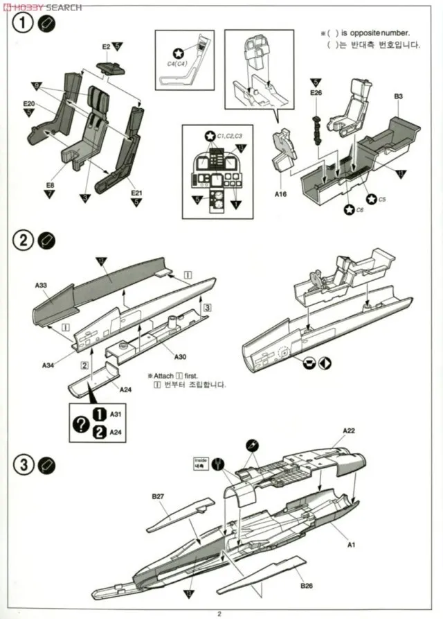 aeProduct.getSubject()