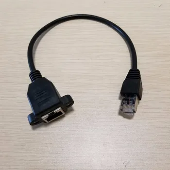 10pcs/lot Screw Panel Mount RJ45 Cat5 Male to Female LAN Network Extension Cable with Screws Black 30cm
10pcs/lot Screw Panel Mount RJ45 Cat5 Male to Female LAN Network Extension Cable with Screws Black 30cm