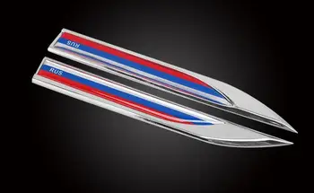 50 Pairs Metal Russian Flags Car-styling Decoration Chrome Metal Rus Russia Flag Car Fender Stickers Emblems Accessories 
50 Pairs Metal Russian Flags Car-styling Decoration Chrome Metal Rus Russia Flag Car Fender Stickers Emblems Accessories