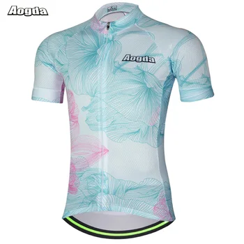 2017 Cycling Jersey Mtb Bicycle Clothing Bike Wear Clothes Short Maillot Roupa Ropa Ciclismo Hombre Men Cycling Shirt
2017 Cycling Jersey Mtb Bicycle Clothing Bike Wear Clothes Short Maillot Roupa Ropa Ciclismo Hombre Men Cycling Shirt