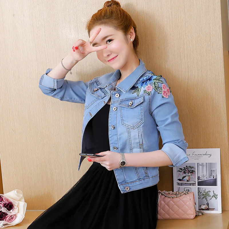 2019 Autumn New Jean Jacket Women Blue 3D Rose Flower Embroidered Denim Outerwear Ladies Basic Coats Vintage Fashion
2019 Autumn New Jean Jacket Women Blue 3D Rose Flower Embroidered Denim Outerwear Ladies Basic Coats Vintage Fashion