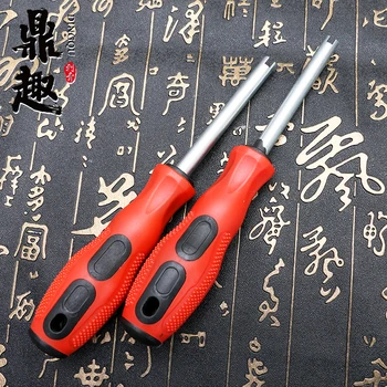 New Professional Tattoo Adjust Armature Bars Tool Black&Red A-Bar Jig Armature Adjustment Tool For Tattoo Machine Gun TA432
New Professional Tattoo Adjust Armature Bars Tool Black&Red A-Bar Jig Armature Adjustment Tool For Tattoo Machine Gun TA432