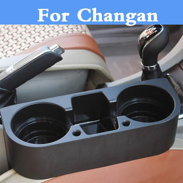 Multifunctional Car water Cup phone Holders Portable container For Changan Benni CS35 CS75 Eado Raeton Z-Shine
Multifunctional Car water Cup phone Holders Portable container For Changan Benni CS35 CS75 Eado Raeton Z-Shine