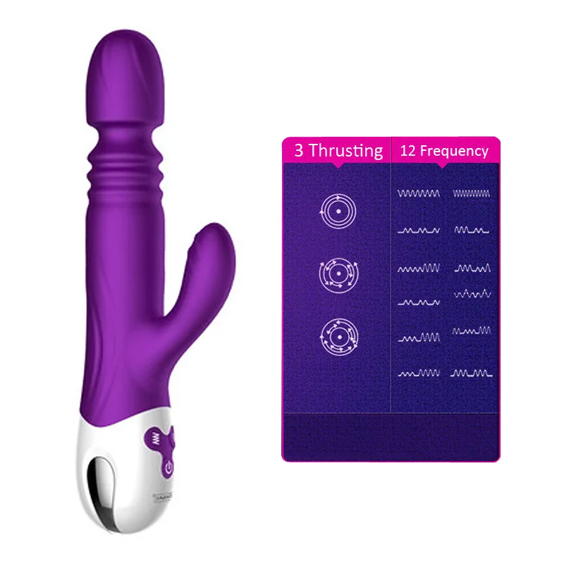 Автоматический Телескопический Фаллоимитатор