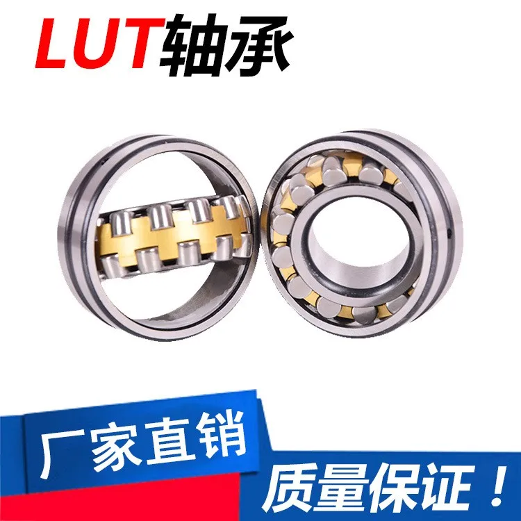 Lutai LUT 23124CA/W33 Self-aligning Roller Bearing Old Code 3053724 
Lutai LUT 23124CA/W33 Self-aligning Roller Bearing Old Code 3053724