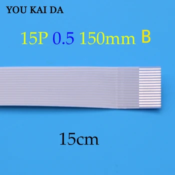 100PCS FFC FPC flat flexible cable 15pin 0.5mm pitch 6 pin Reverse Length 150mm 15cm Width 8mm Ribbon Flex Cable WINTER SALE
100PCS FFC FPC flat flexible cable 15pin 0.5mm pitch 6 pin Reverse Length 150mm 15cm Width 8mm Ribbon Flex Cable WINTER SALE