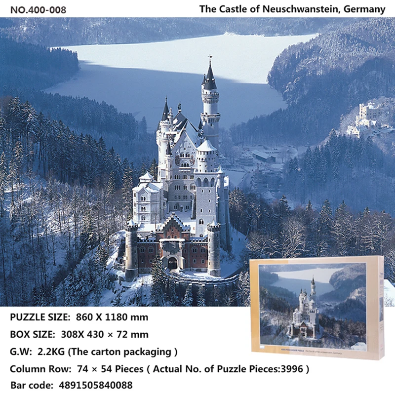 German romantic castle puzzle mini1000/4000 pieces adult cartoon children's educational toys decompression custom gift
German romantic castle puzzle mini1000/4000 pieces adult cartoon children's educational toys decompression custom gift
