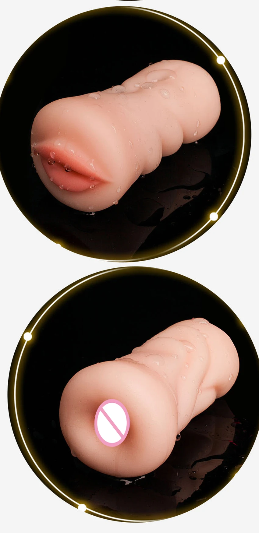 Masturbator Cup (8)