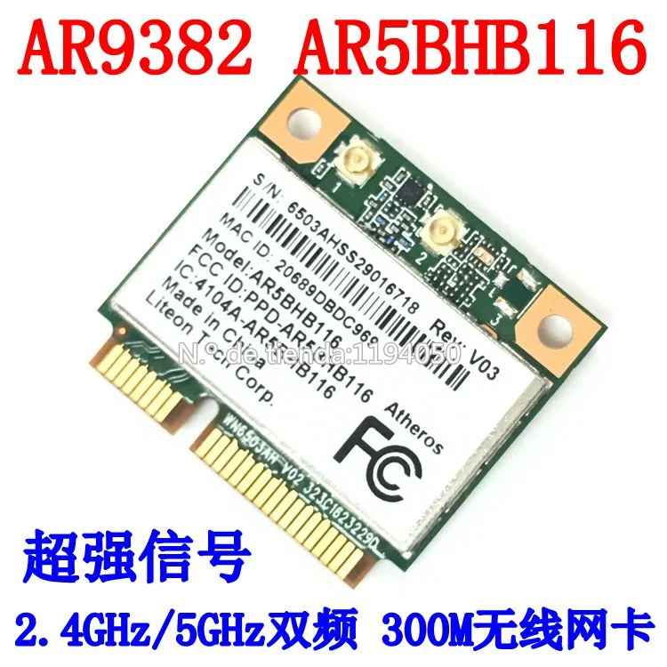 Atheros AR9832 AR5BHB116 2 4/5 ГГц одноchip 300 Мбит/с 802.11n MINI PCI E беспроводная карта WIFI|wireless card|card