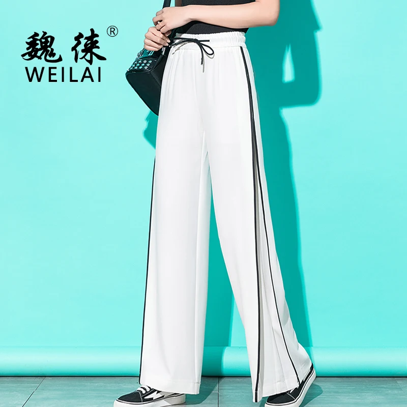 2019 Women Spring High Waist Wide Leg Pants Palazzo Casual Loose Full Length Pants White Gray Baggy Pants Korean Style Plus Size
2019 Women Spring High Waist Wide Leg Pants Palazzo Casual Loose Full Length Pants White Gray Baggy Pants Korean Style Plus Size