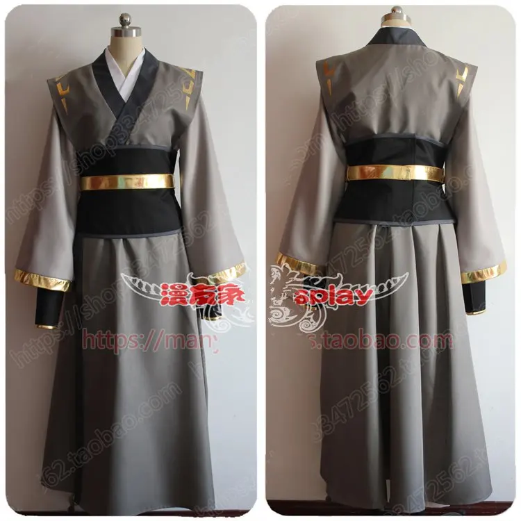 Mo Dao Zu Shi Nie Huaisang Cosplay Costume Grandmaster of Demonic Cultivation Teenager Ver Adult Costume Cosplay
Mo Dao Zu Shi Nie Huaisang Cosplay Costume Grandmaster of Demonic Cultivation Teenager Ver Adult Costume Cosplay