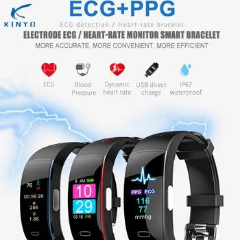 New arrival upgraded smart band 0.96'' ECG+PPG fitness tracker heart rate smart bracelet waterproof activity tracker wristband
New arrival upgraded smart band 0.96'' ECG+PPG fitness tracker heart rate smart bracelet waterproof activity tracker wristband