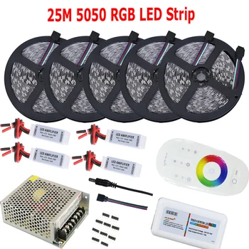 25M 20M 15M 10M 5M 5050 RGB LED Strip Diode Tape Light in Series With 2.4G Wireless RF Remote Controller Amplifier Power Supply
25M 20M 15M 10M 5M 5050 RGB LED Strip Diode Tape Light in Series With 2.4G Wireless RF Remote Controller Amplifier Power Supply