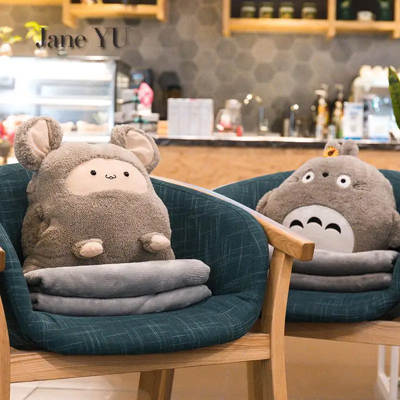 JaneYU Cartoon Lunch Break Pillow Car Pillow Quilt Dual-purpose Multi-functional Personality Friendly Office Cushion Blanket
JaneYU Cartoon Lunch Break Pillow Car Pillow Quilt Dual-purpose Multi-functional Personality Friendly Office Cushion Blanket