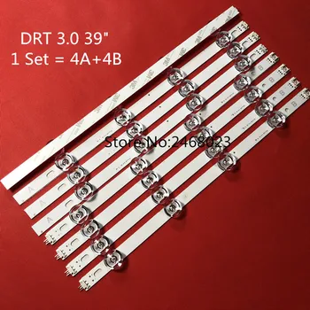 Led backlight 8 leds FOR 39LB5800 innotek DRT 3.0 39"-A -B 390HVJ01 Rev01 39LB561V 39LB5800 39LB56
Led backlight 8 leds FOR 39LB5800 innotek DRT 3.0 39"-A -B 390HVJ01 Rev01 39LB561V 39LB5800 39LB56