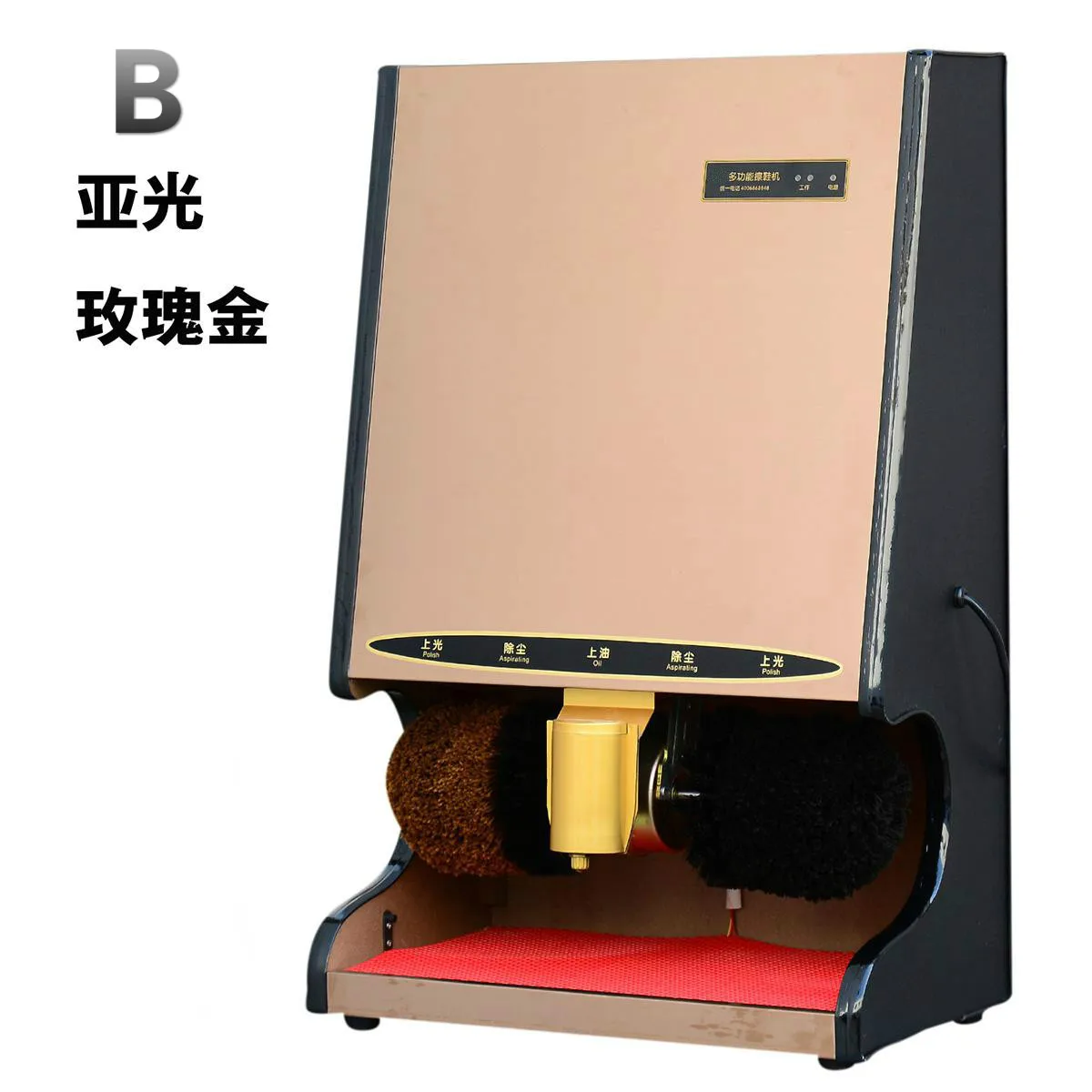 Domestic public automatic Shoe Polishing Equipment hotel package post move shoeshine machine send polish polis NEW
Domestic public automatic Shoe Polishing Equipment hotel package post move shoeshine machine send polish polis NEW