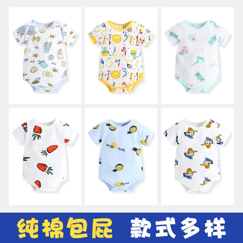 Unisex Top Quality Baby Rompers Short Sleeve Cotton O-Neck 0-24M Novel Newborn Boys&Girls Roupas de Baby Clothes
Unisex Top Quality Baby Rompers Short Sleeve Cotton O-Neck 0-24M Novel Newborn Boys&Girls Roupas de Baby Clothes