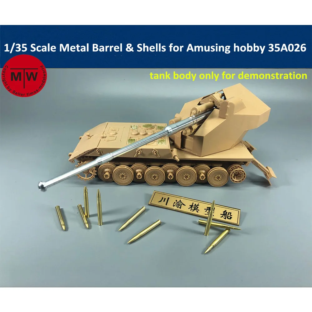 1/35 Scale 96/128mm Metal Barrel & Bullet Model for Amusing hobby 35A026 E-100 Kit
1/35 Scale 96/128mm Metal Barrel & Bullet Model for Amusing hobby 35A026 E-100 Kit