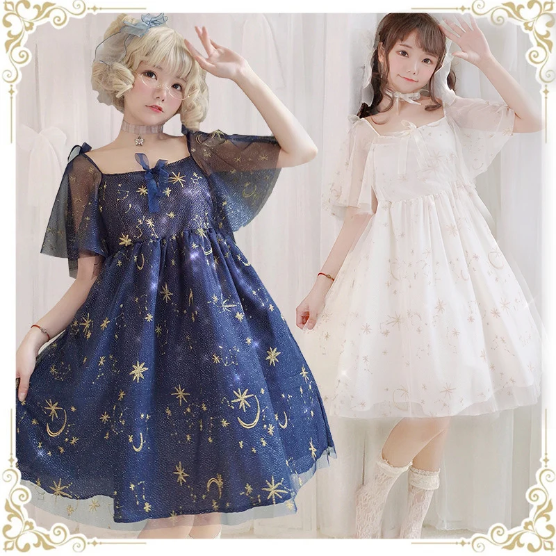 Mori Girl Summer Sexy Japanese Women Cute Bowknot Starry Sky Sequins Mesh High Waist Female Sweet Princess Lolita Party OP Dress
Mori Girl Summer Sexy Japanese Women Cute Bowknot Starry Sky Sequins Mesh High Waist Female Sweet Princess Lolita Party OP Dress