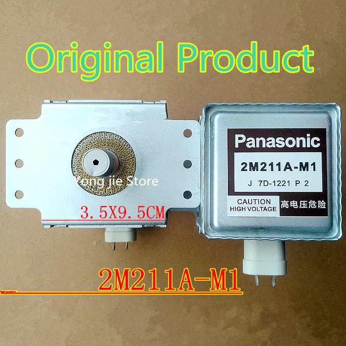 Image Original genuine magnetron microwave 2M211A MA 2M211A  for magnetron panasonic