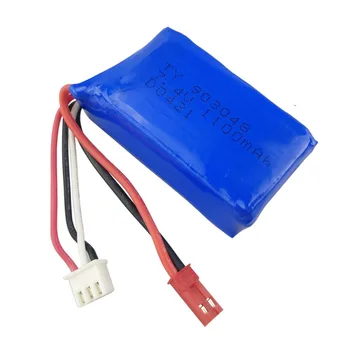 7.4V 1100mah lithium battery for WLtoys A949 A959 A969 A979 S989 V912 T23 T55 F45 RC remote control car
7.4V 1100mah lithium battery for WLtoys A949 A959 A969 A979 S989 V912 T23 T55 F45 RC remote control car